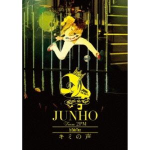 Tower Records JP JUNHO From 2PM 1st Solo Tour Kimi no Koe  Regular Edition