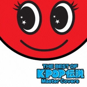 Tower Records JP THE BEST OF K POP Legend Master Covers