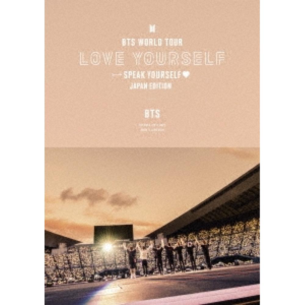 Tower Records JP BTS WORLD TOUR  LOVE YOURSELF  SPEAK YOURSELF    JAPAN EDITION 2DVD + Photo Booklet Regular Edition