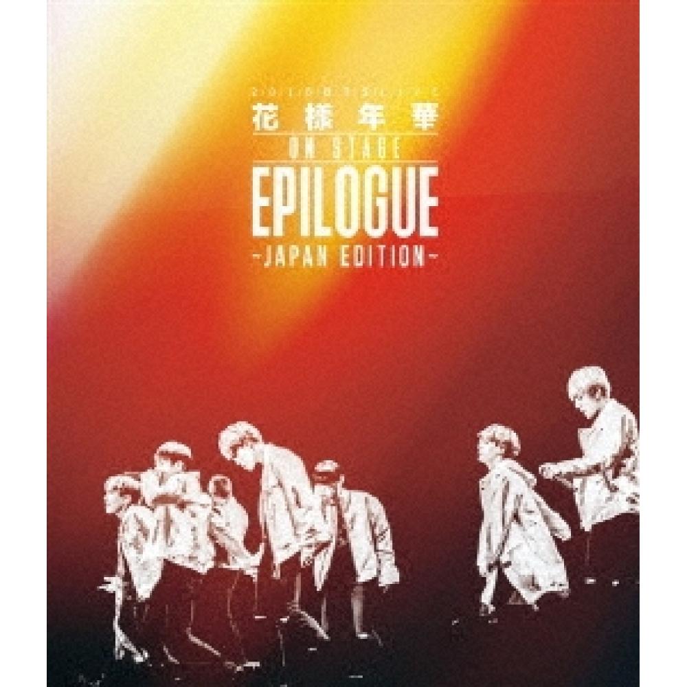 Tower Records JP 2016 BTS LIVE ON STAGE EPILOGUE Japan Edition Regular version
