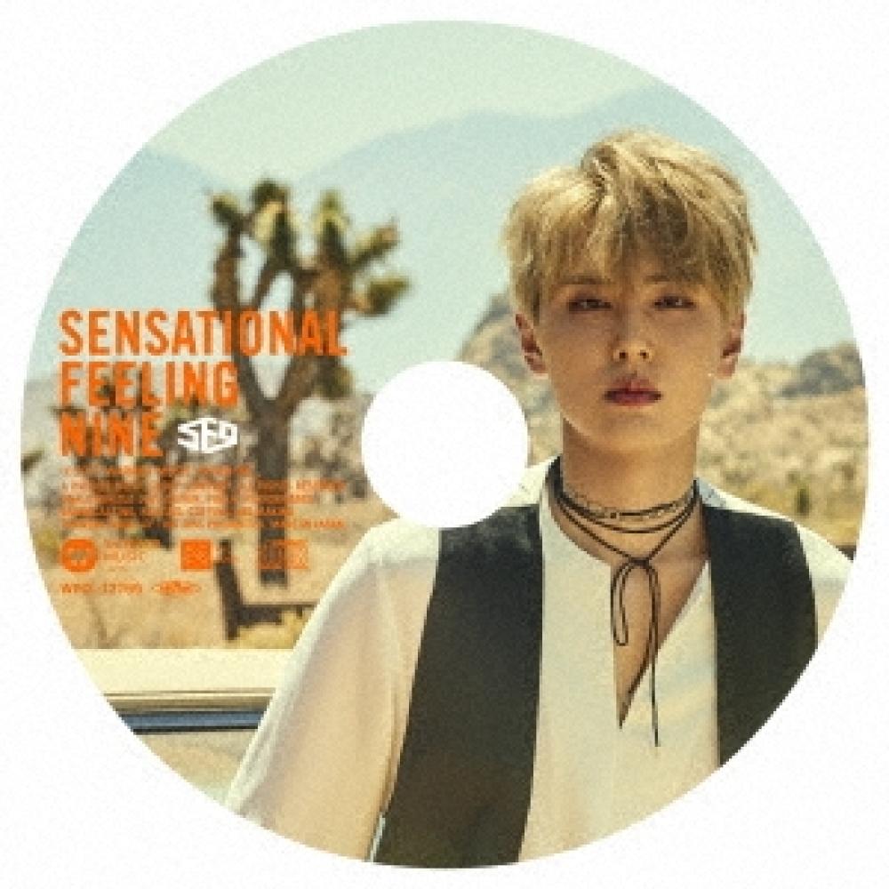 Tower Records JP Sensational Feeling Nine  JAE YOON   Complete production limited picture label board