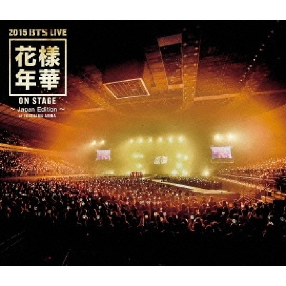 Tower Records JP 2015 BTS LIVE In the Mood for Love ON STAGE  Japan Edition  at YOKOHAMA ARENA