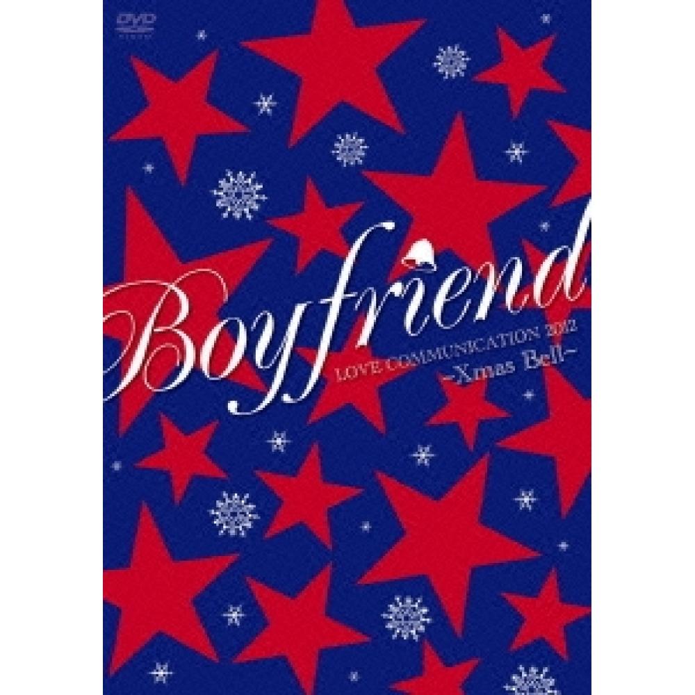 Tower Records JP BOYFRIEND LOVE COMMUNICATION 2012  Xmas Bell   Regular Edition