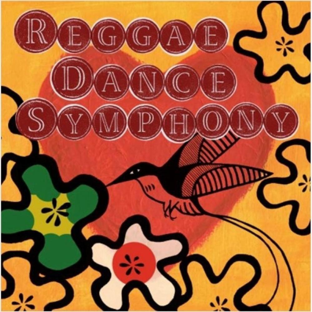 Tower Records JP reggae dance symphony