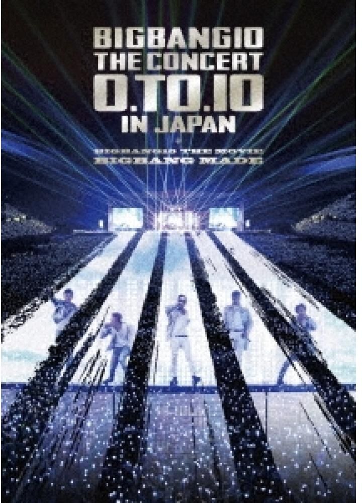 Tower Records JP BIGBANG10 THE CONCERT   0.TO.10 in JAPAN + BIGBANG10 THE MOVIE BIGBANG MADE