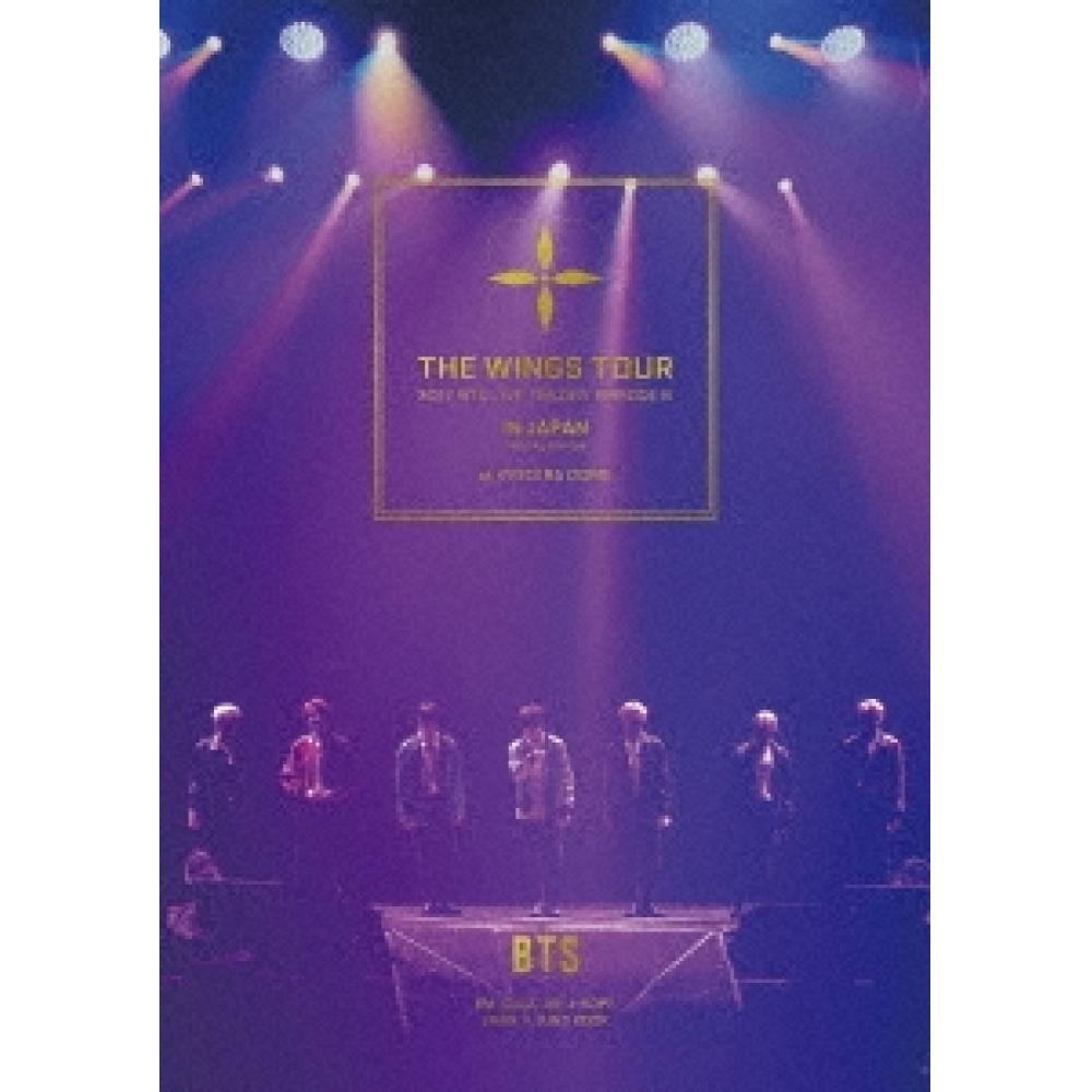 Tower Records JP 2017 BTS LIVE TRILOGY EPISODE III THE WINGS TOUR IN JAPAN SPECIAL EDITION at KYOCERA DOME [Blu ray Disc + Booklet]  Regular Edition