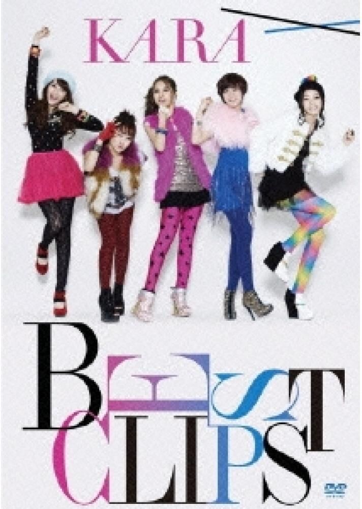 Tower Records JP KARA BEST CLIPS Regular Edition