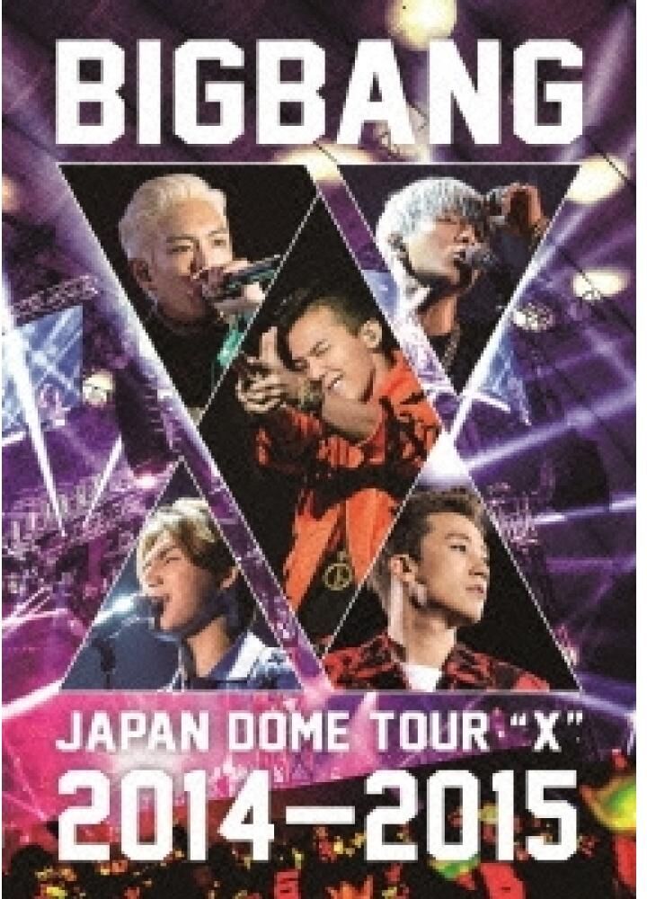 Tower Records JP BIGBANG JAPAN DOME TOUR 2014 2015  X