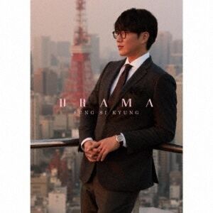 Tower Records JP DRAMA