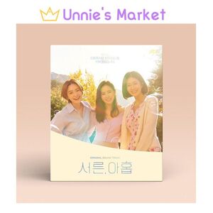Unnies Market Thirty-Nine Korean K-drama O.S.T / Son Yejin