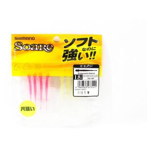 Shimano SW-118P Soft Lure Soare Momo Aji 1.8 Inches 07T 473141