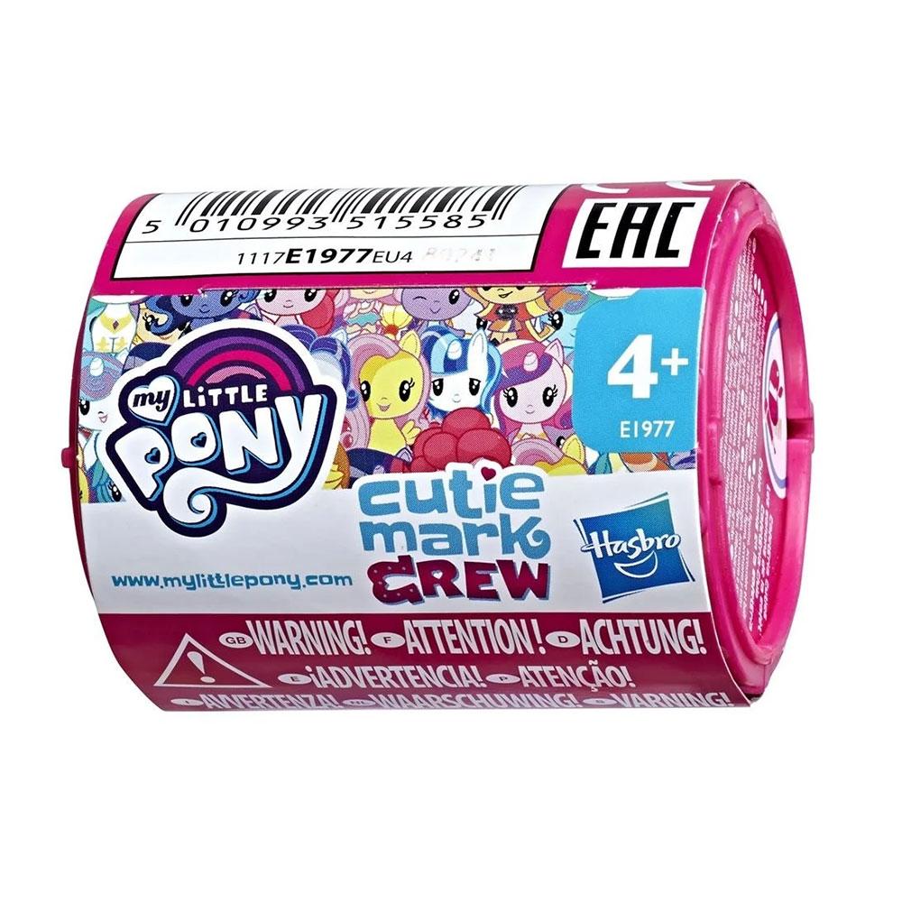 LatestBuy Toy Box Hasbro My Little Pony Cutie Mark Crew Blind Pack