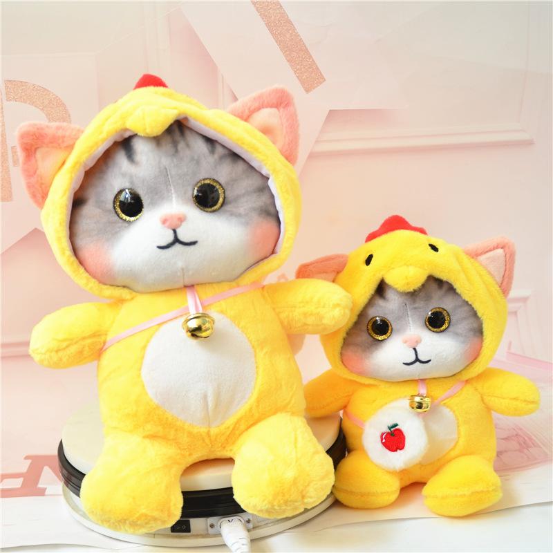 DZ Toys 18/23/30cm Creative Cat Toys Kawaii Plush Animal Dressing Cat Doll Bell Toys Home Accompanying Christmas Children Birthday Gifts