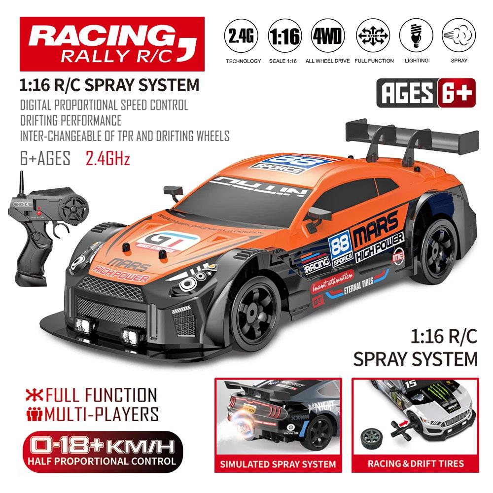 Toys Preferred Extra Large RC Remote Control Car Four-Wheel Drive Drift AE86