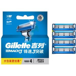 Gillette Mach 3 Turbo Blades 4 pcs/pack 3 Layers blades Mach 3 Manual shaving blade 4 pcs for Turbo mach 3 razor