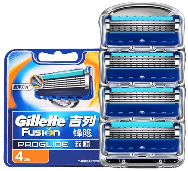 Gillette Fusion Shaving Blades For Men Razor Shavers More Smooth ProGlide Proshield Safety Blades