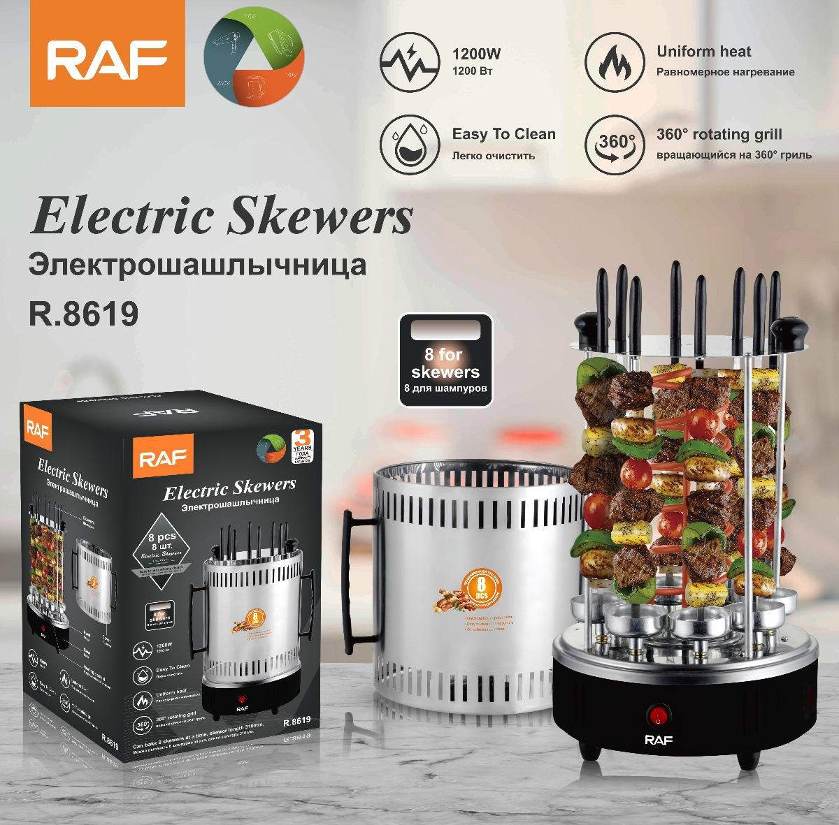 DZLpet Housekeeper Oven Skewers Machine Household Multi-Functional Frying And Grilling All-In-One Oil-Free Charcoal Grill