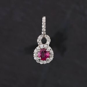 Pre-Owned 14ct White Gold 0.80ct Ruby & 0.40ct Brilliant Cut Diamond Fancy Loose Pendant 4314025 Pre-Owned 14ct White Gold 0.80ct Ruby & 0.40ct Brilliant Cut Diamond Fancy Loose Pendant 4314025