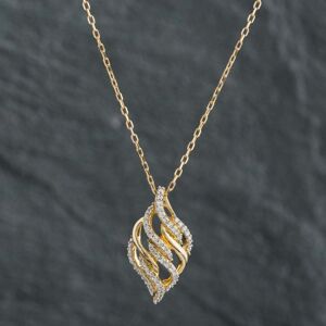 Pre-Owned 9ct Yellow Gold 0.20ct Brilliant Cut Diamond Pendant & 18 Inch Trace Chain 4314139 Pre-Owned 9ct Yellow Gold 0.20ct Brilliant Cut Diamond Pendant & 18 Inch Trace Chain 4314139