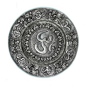 KDMD Polished Aluminium Om Round Incense Holder 11cm in Silver Silver KDMD Polished Aluminium Om Round Incense Holder 11cm in Silver Silver