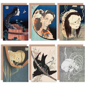 Artery8 Katsushika Hokusai Japan Skull Sword Ghost Demoness Mansion Fine Art Greeting Card Pack of 6 in Grey Grey Artery8 Katsushika Hokusai Japan Skull Sword Ghost Demoness Mansion Fine Art Greeting Card Pack of 6 in Grey Grey