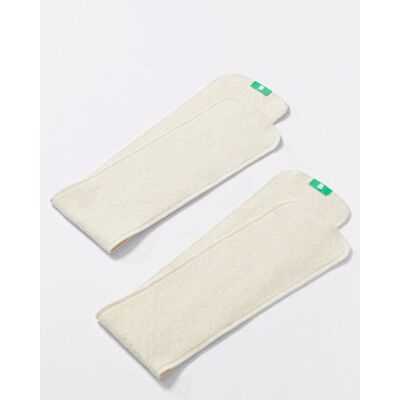 Bambino Mio Bambino Mio - Reusable Flexi Nappy Booster - Pack of 2 Bambino Mio Bambino Mio - Reusable Flexi Nappy Booster - Pack of 2