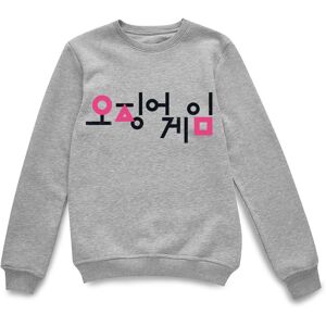 Squid Game Official Korea Sweatshirt - Grey Size: Small Grey S Squid Game Official Korea Sweatshirt - Grey Size: Small Grey S