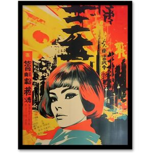 Artery8 Wall Art Print Tokyo Abstract 1960's Collage Orange & Yellow Woman Portrait Vibrant Bold Bright Colourful Painting Art Framed Multicolor W12" x H16" Artery8 Wall Art Print Tokyo Abstract 1960's Collage Orange & Yellow Woman Portrait Vibrant Bold Bright Colourful Painting Art Framed Multicolor W12" x H16"