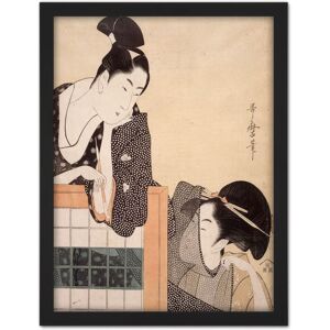 Artery8 Wall Art Print Kitagawa Utamaro Couple With A Standing Screen Large Framed Wall Décor Art in Black Size: W18" x H24" Black W18" x H24" Artery8 Wall Art Print Kitagawa Utamaro Couple With A Standing Screen Large Framed Wall Décor Art in Black Size: W18" x H24" Black W18" x H24"