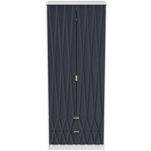 Ready Assembled 2 U Dallas 2 Door 2 Drawer Wardrobe (Ready Assembled) in Dark Blue Dark Blue Ready Assembled 2 U Dallas 2 Door 2 Drawer Wardrobe (Ready Assembled) in Dark Blue Dark Blue