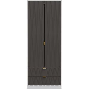 Ready Assembled 2 U Dallas 2 Door 2 Drawer Wardrobe (Ready Assembled) in Dark Grey Dark Grey Ready Assembled 2 U Dallas 2 Door 2 Drawer Wardrobe (Ready Assembled) in Dark Grey Dark Grey