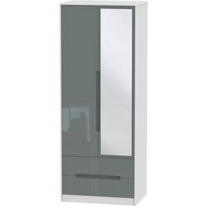 Ready Assembled 2 U Bristol Tall 2 Door 2drw Mirrored Wardrobe (Ready Assembled) in Light Grey Light Grey Ready Assembled 2 U Bristol Tall 2 Door 2drw Mirrored Wardrobe (Ready Assembled) in Light Grey Light Grey