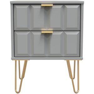 Ready Assembled 2 U Metro 2 Drawer Bedside Cabinet (Ready Assembled) in Grey Size: Small Grey Small Ready Assembled 2 U Metro 2 Drawer Bedside Cabinet (Ready Assembled) in Grey Size: Small Grey Small