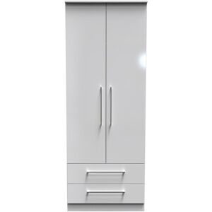 Ready Assembled 2 U Gloucester 2 Door 2 Drawer Wardrobe (Ready Assembled) in White White Ready Assembled 2 U Gloucester 2 Door 2 Drawer Wardrobe (Ready Assembled) in White White