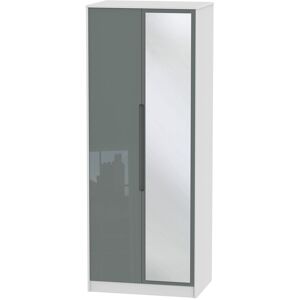 Ready Assembled 2 U Bristol Tall 2 Door Mirrored Wardrobe (Ready Assembled) in Light Grey Light Grey Ready Assembled 2 U Bristol Tall 2 Door Mirrored Wardrobe (Ready Assembled) in Light Grey Light Grey