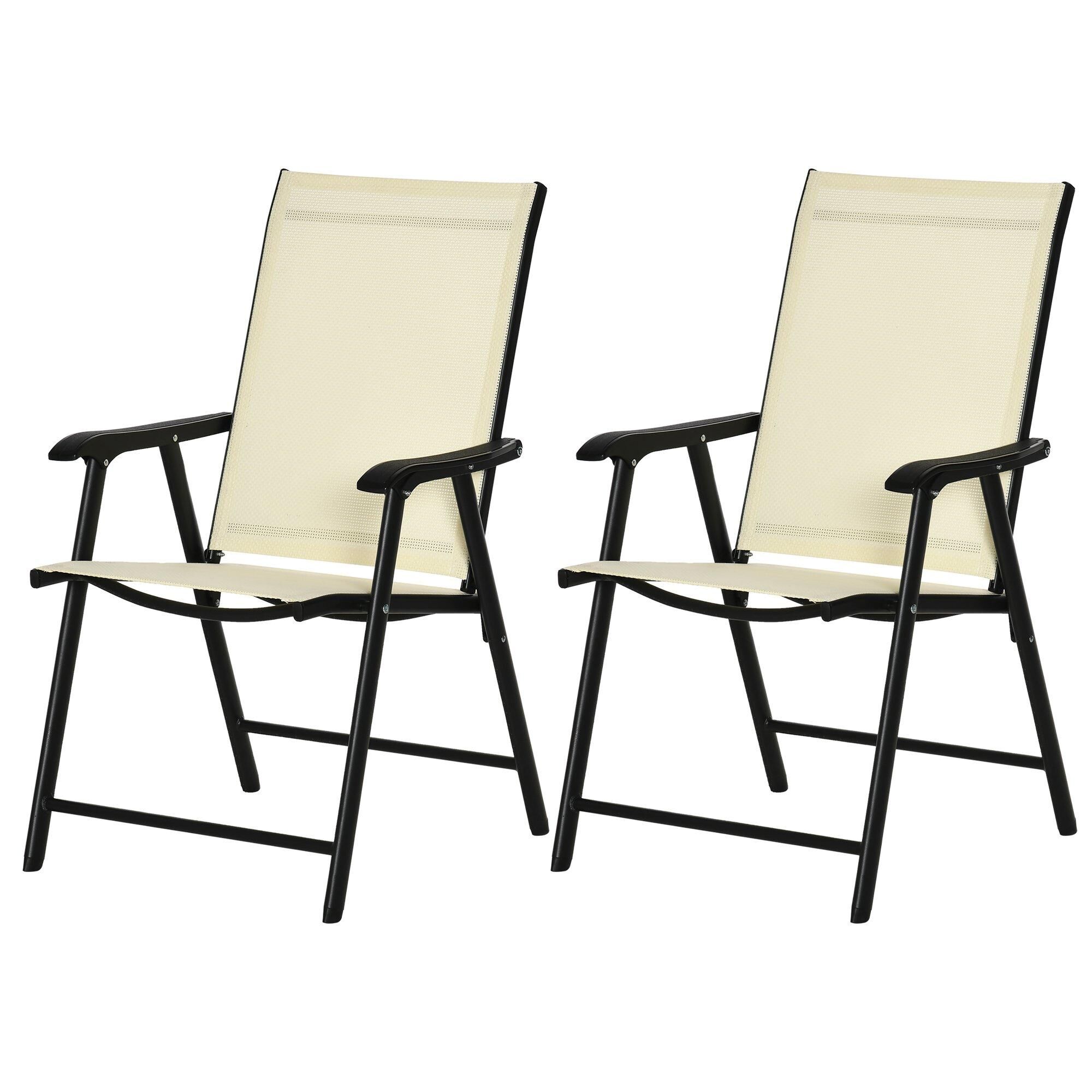 Outsunny 2-PCS Garden Armchairs Outdoor Patio Folding Modern Furniture