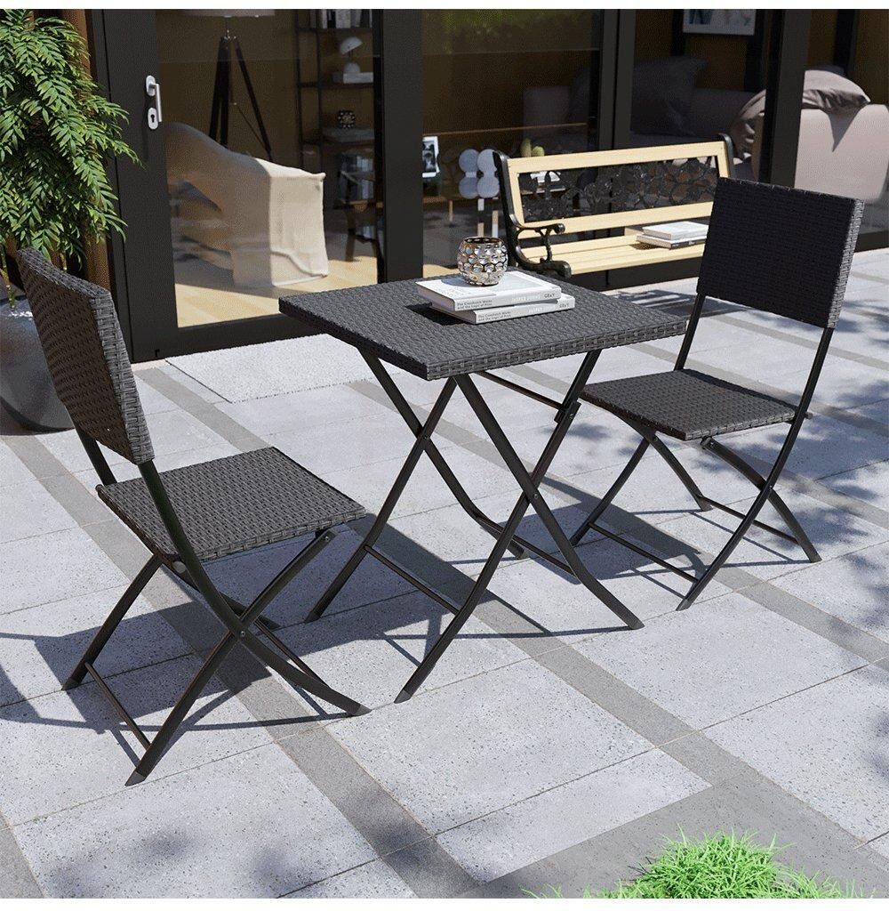 Home Discount Garden Vida Capri 2 Seater Rattan Bistro Set Garden Furniture