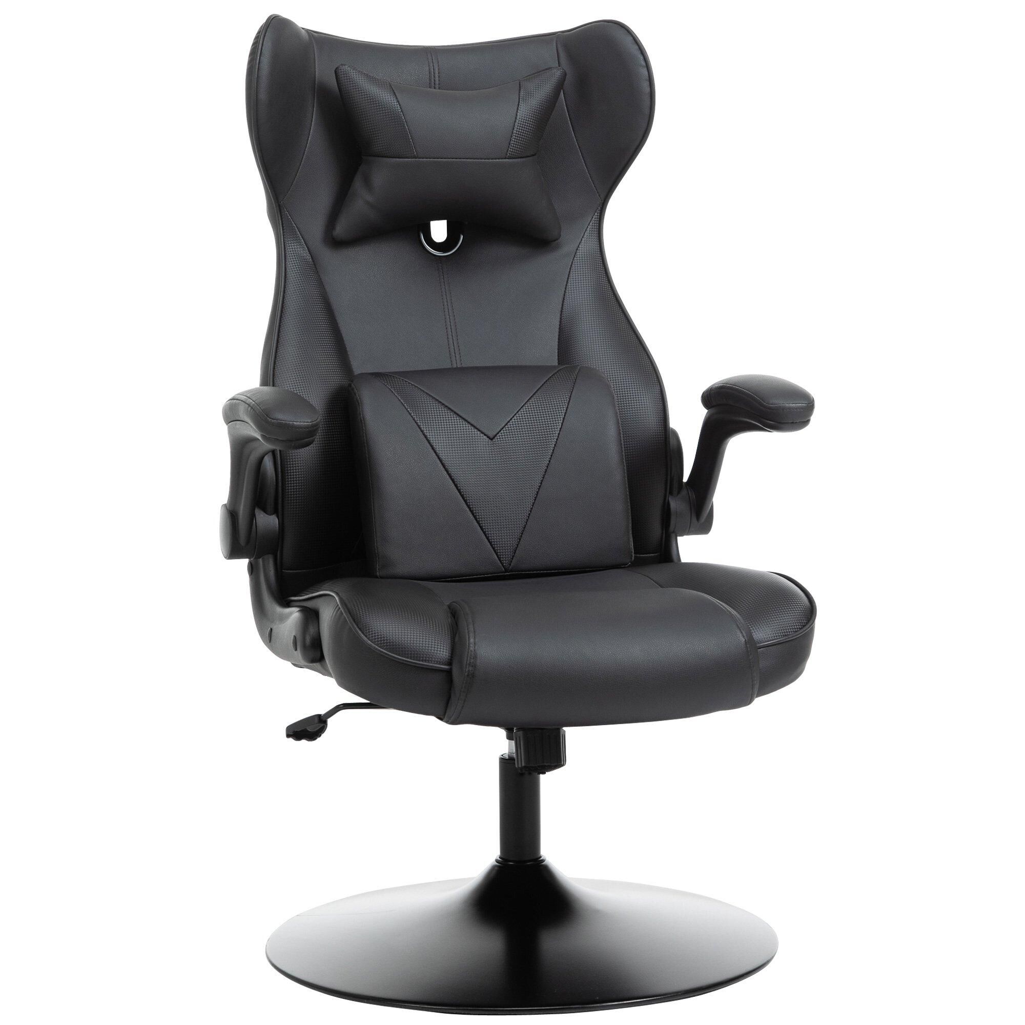 VINSETTO Video Game Chair Computer Chair with Flip up Armrests Headrest