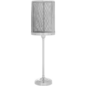 Orsina Silver Industrial Table Lamp, Cylindrical Mesh Shade Desk Lamp, Aluminium & Brass Light, Modern Lighting Silver Orsina Silver Industrial Table Lamp, Cylindrical Mesh Shade Desk Lamp, Aluminium & Brass Light, Modern Lighting Silver