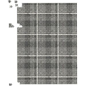Warren Reed - Designer Monochrome Textured Checked Pattern Jigsaw Puzzle in Grey Size: 1000 Pieces Grey 1000 Pieces Warren Reed - Designer Monochrome Textured Checked Pattern Jigsaw Puzzle in Grey Size: 1000 Pieces Grey 1000 Pieces