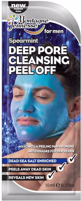 7th Heaven For Men Deep Pore cleansing peel-off mask 10 ml