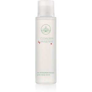 Annayake Brand Model Gentle Makeup Remover - Makeup Remover Annayake Brand Model Gentle Makeup Remover - Makeup Remover