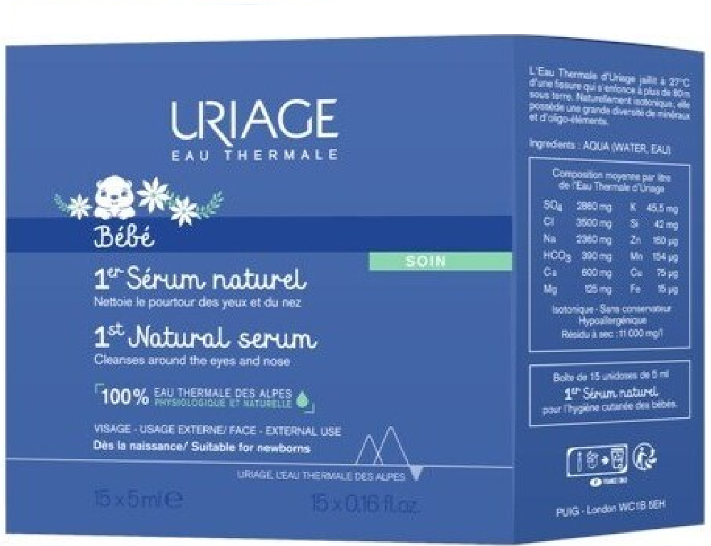 Uriage Baby 1ère Natural Serum 15x5mL