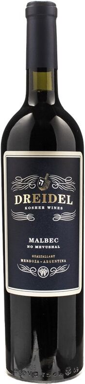 Huentala Wines Dreidel-Kosher No Mevushal 2019