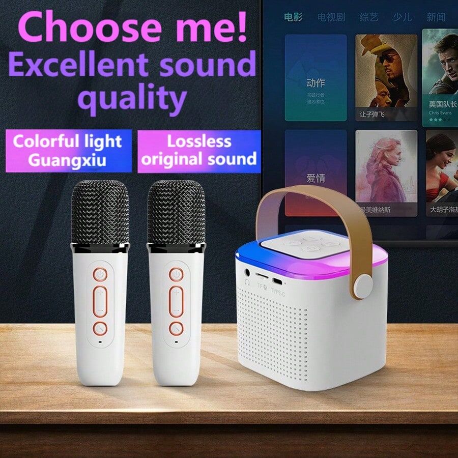 SHEIN Microphone-Speaker Combo, Voice-Changing Mic And 2 Wireless Mics Mini Karaoke Machine, Portable Speaker For Smartphone, Girls' Portable Speaker Toy Gift, Teen Birthday Gift - The Fashionable Design And Beautiful Packaging Make It The Perfect Birthda