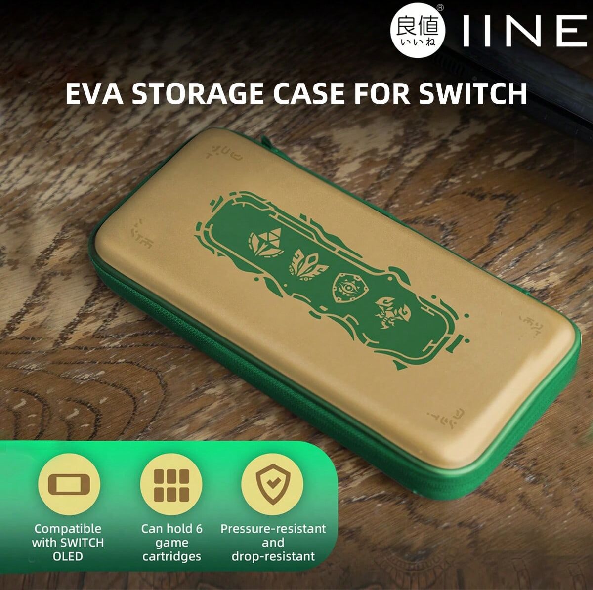 SHEIN IINE Carrying Case Compatible With Switch/Switch OLED,EVA Storage Bag Hard Shell For NS Game Console Accessories,Pressure Resistant Anti-Drop Anti-Scrape Waterproof Oil-Proof,Golden-Green ,1pc Golden Green one-size