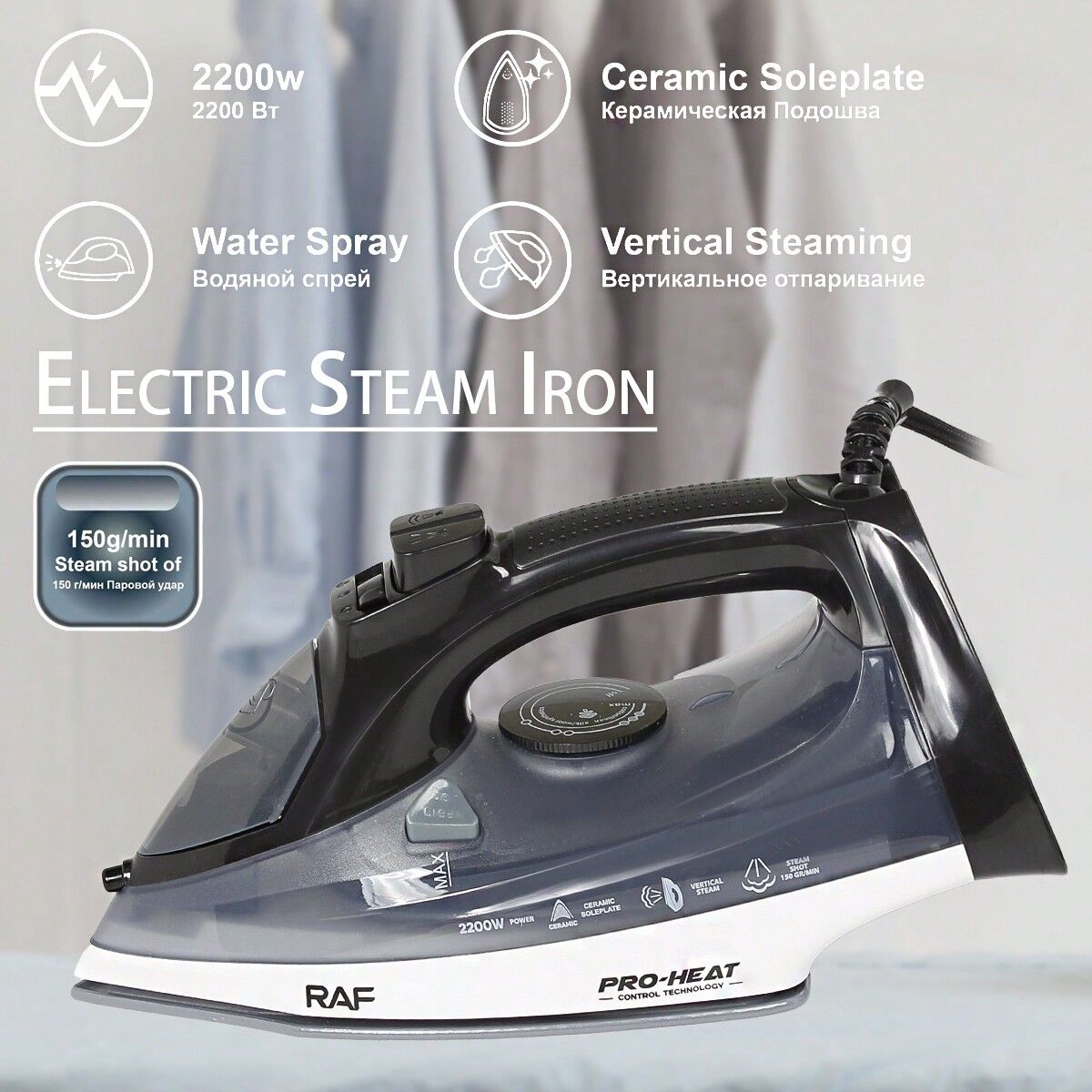 SHEIN 1pcs Eu Plug Handheld Multi-function Adjustable Spray Dry & Wet Use Steam Iron, For Home/travel/business Trip Navy Blue EU Plug