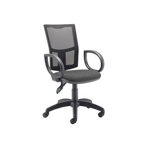 Calypso 2 Mesh + Fixed Arms Charcoal Calypso 2 Mesh + Fixed Arms Charcoal