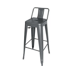 Bolero Bistro High Stool With Backrest Gun Metal (4 pack) Bolero Bistro High Stool With Backrest Gun Metal (4 pack)