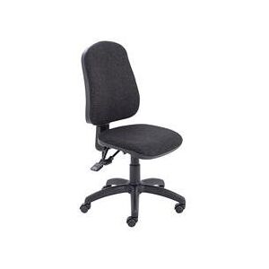 Calypso II High Back Charcoal Chair - Office Furniture Calypso II High Back Charcoal Chair - Office Furniture
